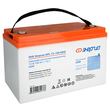 ИБП для котла Энергия Про 1700 + Аккумулятор Grid 100 Ah 12 v (1200Вт - 46мин) - ИБП и АКБ - ИБП для котлов - магазин электрооборудования amperomvolt.ru